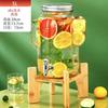 Cubo de bebidas de vidrio comercial con grifo, cubo para cerveza casera, té de frutas, cóctel de celebridades de Internet, cubo para Coca-Cola, contenedor, botella de vino