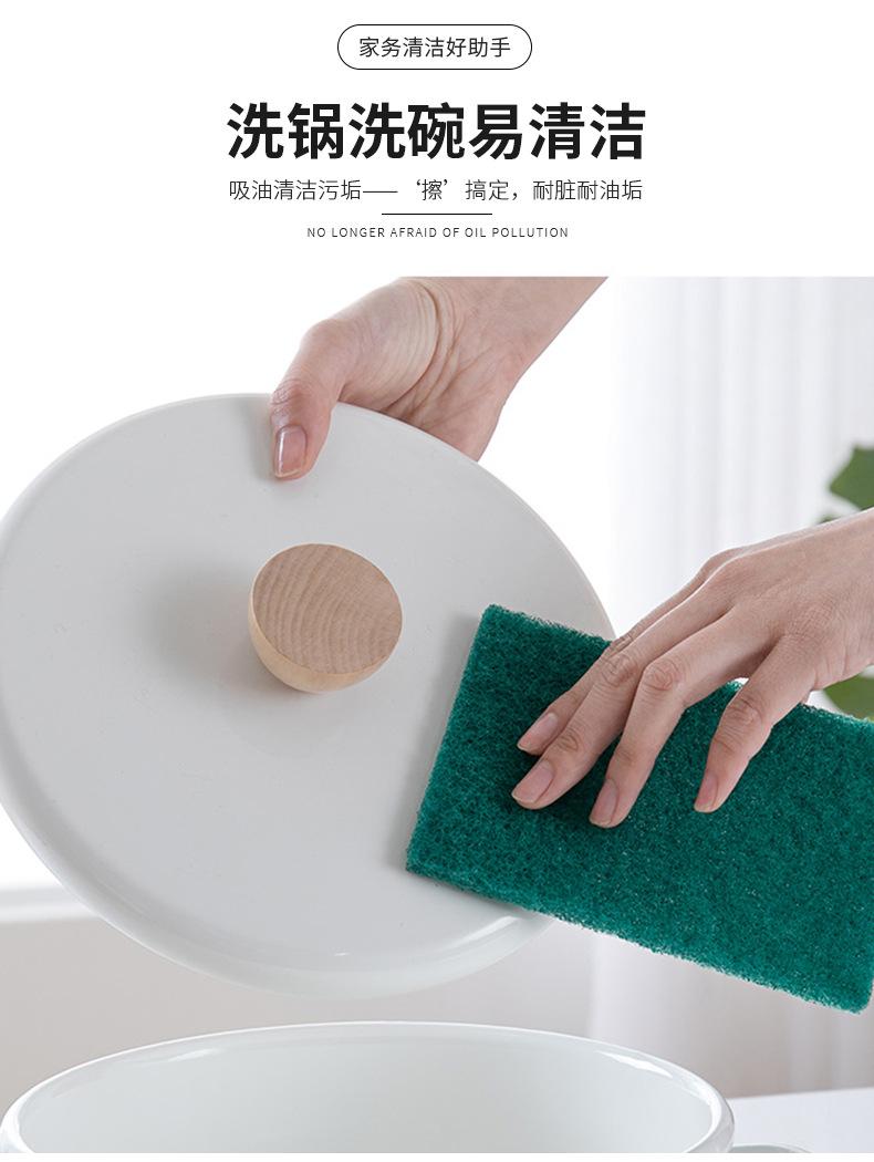 详情页_06