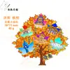 Imanes de Metal Personalizados para Refrigerador, Imanes Culturales y Creativos de Atracciones Turísticas para Refrigerador, Imanes de Alta Gama al por Mayor para Refrigerador de Beijing, Imanes de Ciudades Chinas