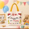 Sacolas de presente para volta às aulas, sacolas de lembrancinhas para recompensar alunos, bolsas de lona escolares para crianças, sacolas de embalagem personalizadas