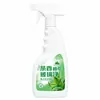 Limpiador de vidrios con extracto de planta con aroma a té para limpiar ventanales de piso a techo, vidrios de automóviles, vidrios de baño y espejos de maquillaje.