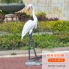 Adornos de grulla de corona roja, parque de flores, paisaje forestal, piscina de montaña, decoración de césped, simulación de animal, garceta, escultura de acero y vidrio.