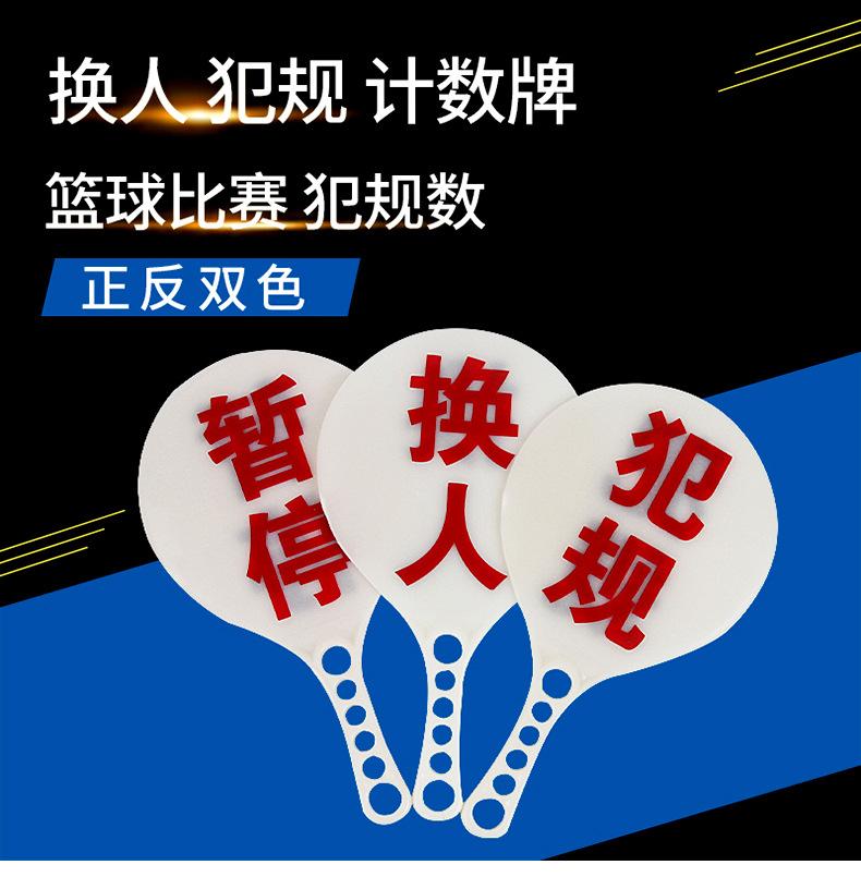 详情1.jpg