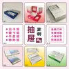Caixas de Embalagem Criativas, Caixas Portáteis de Papel Kraft, Caixas Coloridas de Alta Qualidade, Caixas Personalizadas de Cartão Branco, Caixas de Presente Personalizadas