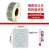 Papel Térmico Aili Auténtico Gris Plateado Resistente a Tres Pruebas Papel Adhesivo Autoadhesivo de Colores Etiqueta Producto Pegatina para Impresión de Códigos de Barras