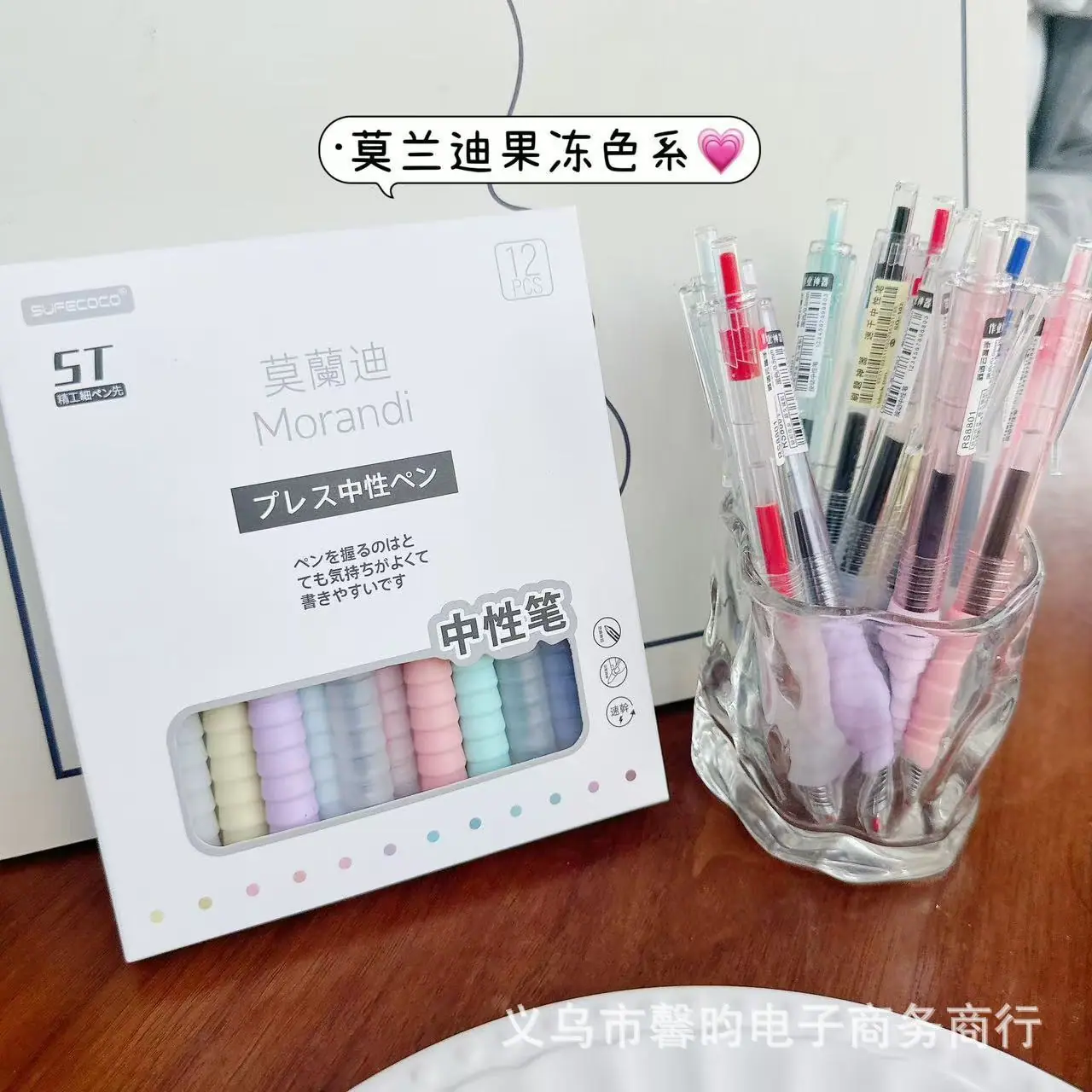 微信图片_20241225124211.jpg