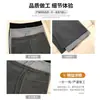 Pantalones de chándal grises oscuros fluidos para mujer, Novedad Otoño/Invierno 2025, Pantalones de chándal rectos holgados de cintura alta con forro polar añadido, Pantalones de pierna ancha