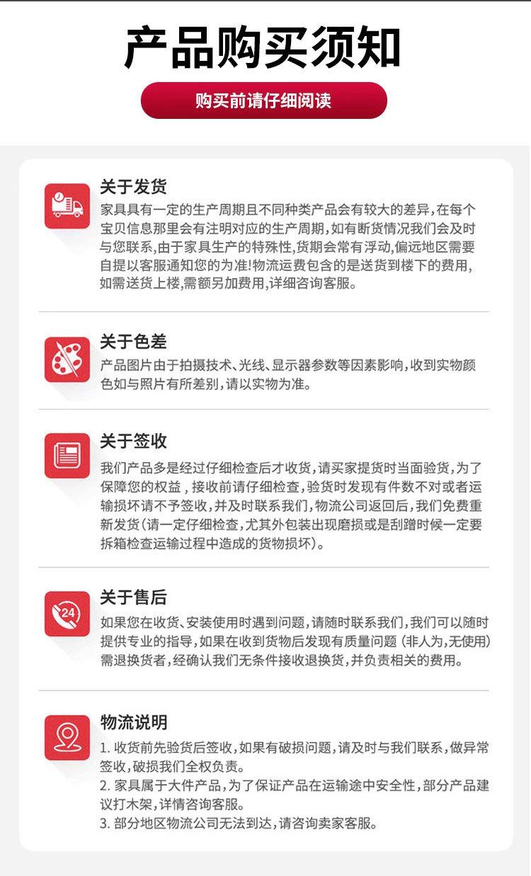详情2_16.jpg