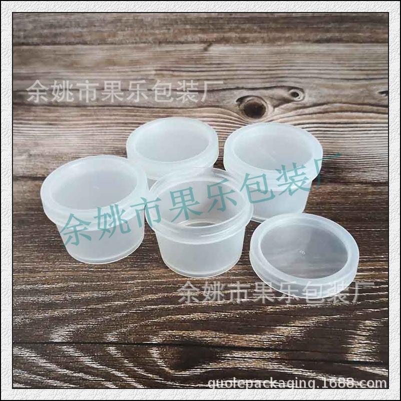 50g T形jar (21).jpg