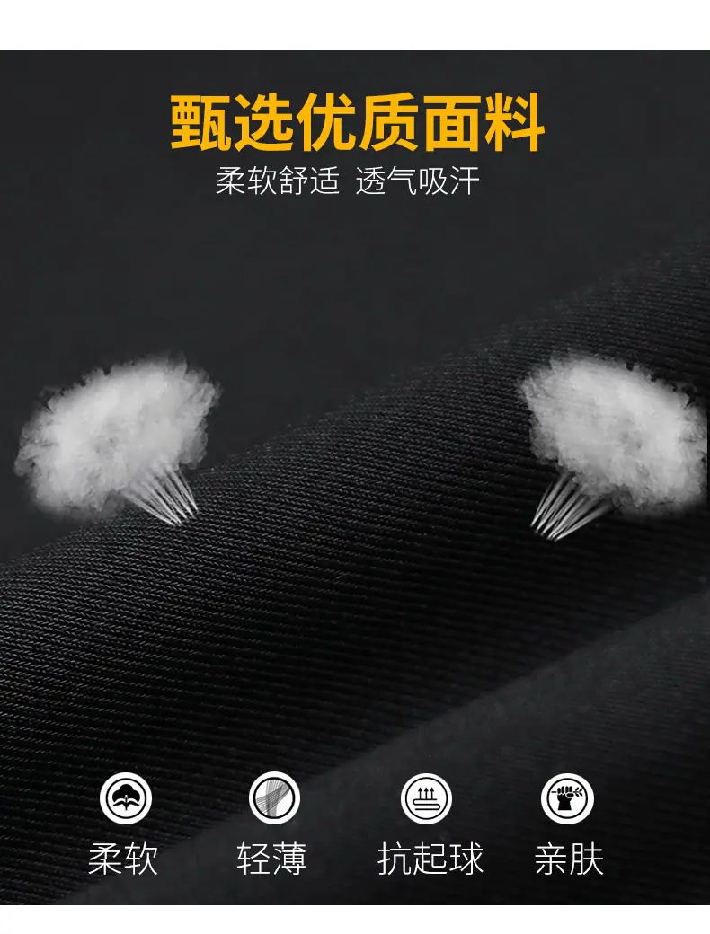 详情_01_09.jpg