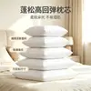 Núcleo de travesseiro fofo de alta recuperação para uso doméstico, núcleo de travesseiro para dormir com suporte para o pescoço, núcleo de almofada decorativa universal para sala de estar, quarto e sofá