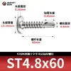 Tornillos Autorroscantes de Acero Inoxidable 410 con Cabeza Plana Grande y Ranura de Cruz, En Stock del Fabricante W09.28B