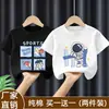 Camiseta de Moda de Verano para Niños Mayores, Algodón Puro de Manga Corta, Corte Holgado, Camiseta Versátil