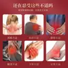 Parches Personalizados para Dolor de Hombro, Parches para Dolor Cervical y Lumbar, Parches para Puntos de Acupuntura Articular, Fabricante de Parches OEM