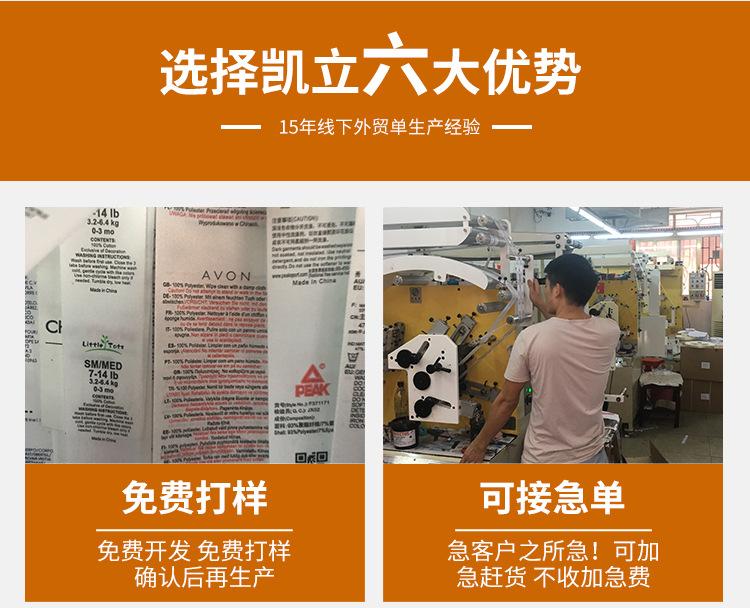 修改详情_05.jpg