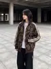 Chaqueta corta retro americana Cleanfit con estampado de leopardo, chaqueta deportiva a rayas de otoño para hombre, atuendo de pareja, chaqueta de béisbol