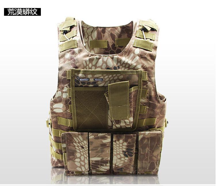 QQ图片20191220085205