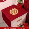 Nueva tela de cubierta de cabecera festiva bordada estilo chino, tela auspiciosa roja para bodas, cubierta antipolvo para uso doméstico