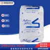 Partículas de HDPE SABIC Arabia CC3054/cc453 Fácil Procesamiento Alto Anti-perforación Anti-dureza Agrietamiento