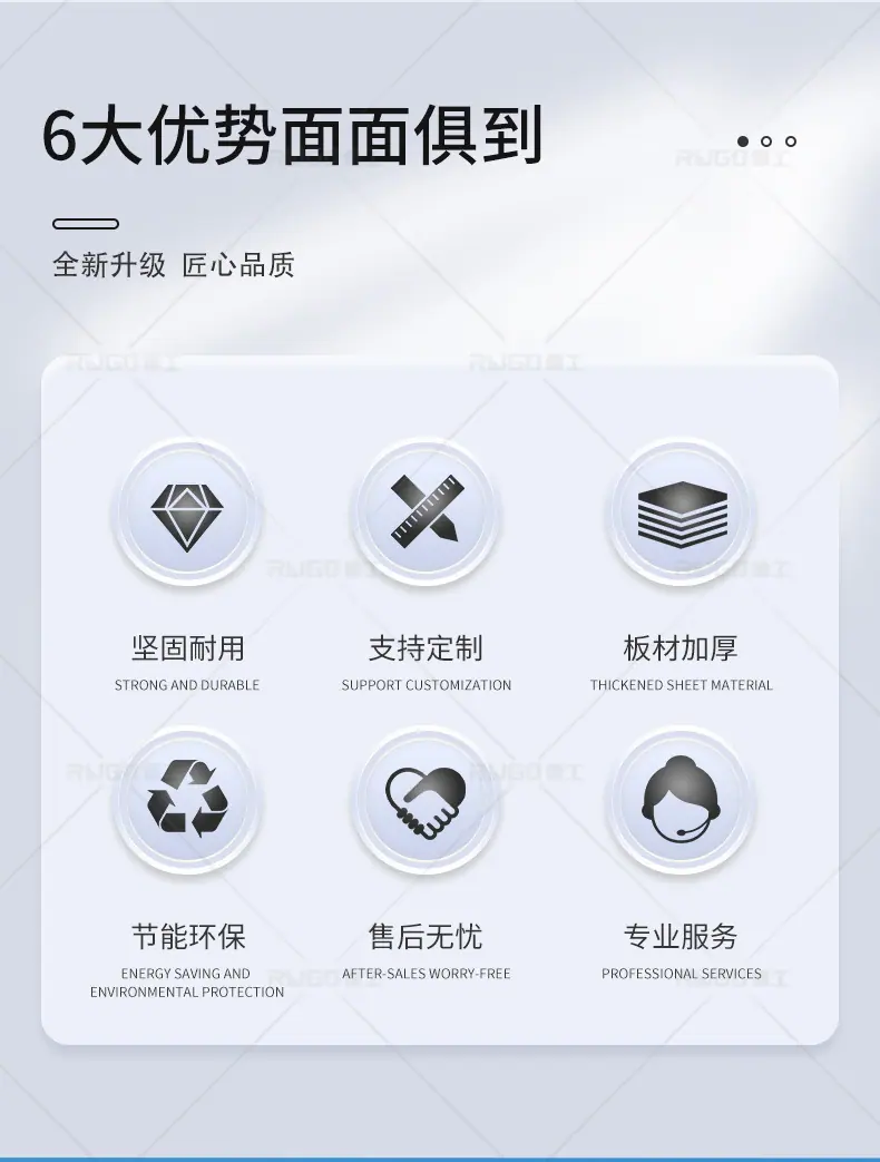 照明灯详情页_02.jpg