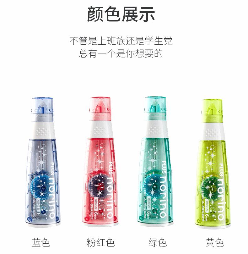 详情图片_11.gif