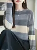 Suéter de punto a rayas de bloques de color con cuello redondo para mujer, tejido a rayas de color retro, top de punto, holgado, adelgazante, manga larga para primavera y otoño, capa base