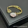 Nuevo Conjunto de Cuatro Piezas de Perla Barroca Natural y Cristal Rosa, Conjunto Único con Incrustaciones de Piedras Originales, Venta al por Mayor Directa de Fábrica