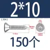 Tornillo autorroscante de cabeza hexagonal avellanada de acero inoxidable 304, grado 8.8, niquelado, M4M5