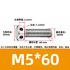 Tornillos de acero inoxidable 304 con doble agujero, cabeza hexagonal exterior, tornillos perforados, tornillo con orificio roscado para alambre, tornillo con orificio de seguridad