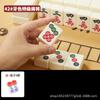 Mahjong Esfregar Mãos Casa Tamanho Médio e Grande Marca Especial Pássaro Esfregar Mãos High-end Alto Valor Boutique Dentes Brancos Cor Sólida Conjunto Completo