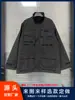Chaquetas Softshell Personalizadas, Ropa de Trabajo Softshell Impermeable Reflectante Personalizada de Alta Calidad, Personalizadas por Sichuan Chengdu Paideng Apparel
