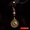 Llavero Colgante Moneda Zodiaco de la Fortuna, Amuleto de la Fortuna de los Doce Signos del Zodiaco para Protección y Paz, Adorno para Llavero de Coche, Decorativo al por Mayor
