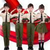 Uniforme Militar Infantil Marinha Exército Traje Meninos e Meninas Marinheiro Traje Polícia Bandeira-raiser Exército Vermelho Cantata Desempenho Traje