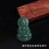 10 yuan tenda modelo de quartzo rocha Jade Jade Guanyin Buda flutuante pingente de flor dos homens e mulheres Jade Pingente de Pedra Diversos atacado