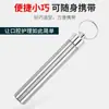 Conjunto de Palitos de Dente de Aço Inoxidável Tubo de Armazenamento Portátil Cuidado Palito de Metal Ferramenta de Limpeza Bucal