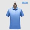 Camisa Polo Antibacteriana 5A Sem Costura Gola Lapela Sensação Fresca Manga Curta Camiseta de Negócios Macacões para Impressão Roupas de Grupo Atacado