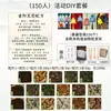 Bolsa Perfumada Rellena de Especias y Flores Secas Set de Colgantes de Bolsita Perfumada del Festival Chongyang Hecho a Mano DIY Aroma a Cornus Bolsita Aromática de Rosa y Artemisa