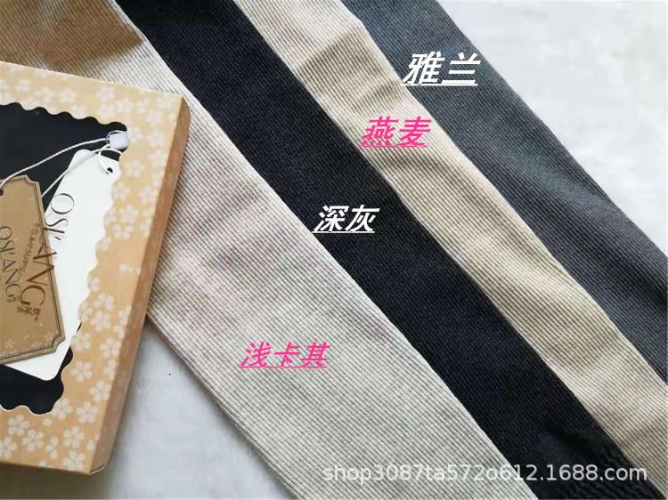 O1CN01NpCjzD1V2YLjSXgFn_!!1900