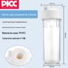 10 polegadas filtro garrafa pré-filtro purificador de água doméstico 2/4 torneira PP algodão acessórios cartucho de filtro universal