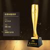 Trofeo de resina creativo para actividades deportivas, competición de baloncesto, baile, canto, empresa anfitriona, reunión anual, productos conmemorativos