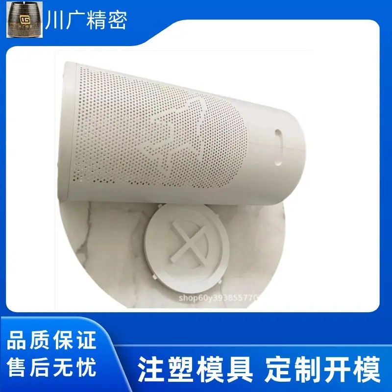 五金工程机械工业营销卖货产品展示主图_直通车 (1)