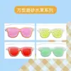 Parche para ojos con dibujos de frutas, protección solar, gel para estudiantes, frutas, lindo para niños, alivio de verano, compresa fría para exteriores