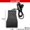 Jinkeda Accesorios para Máquina Rectificadora de Eje Flexible para Elevación de Núcleo Interno y Externo Cepillo de Carbón Polyda/Pedal de Pie/Conector