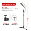 Suporte Especial para Transmissão ao Vivo de Celular de Mesa de Chão Suporte Cantilever Suporte de Suporte Telescópico de Elevação Inclinável para Mesa Plana