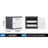 Gabinete Antimagnético para Documentos, Desmagnetización de Discos Magnéticos, Discos Ópticos, Gabinete para Discos U, Gabinete con Contraseña, Caja Fuerte, Gabinete Ignífugo, Archivador