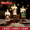 Decorações de Natal Enfeites de Mesa Árvore Iluminada Namorada Noite Nevasca Luz Noturna Bola de Cristal Presente Criativo Luz de Vela