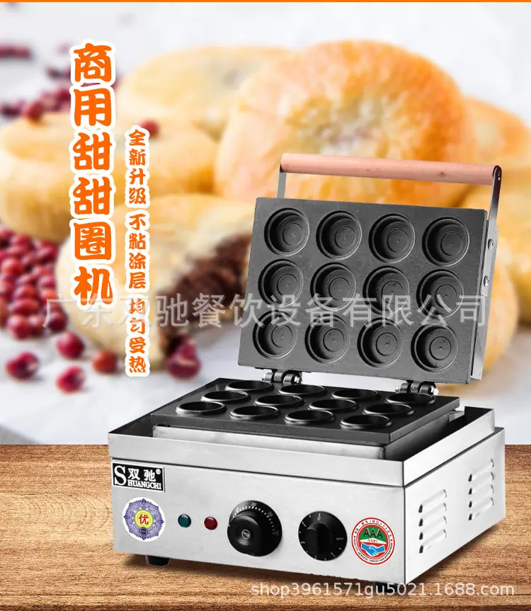 SC-HD4-HD5-HD120详情_02.jpg