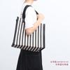 Bolsa de Lona Grande Capacidade Ecológica Sacola de Compras Bolsa de Transporte para Estudantes Impermeável Sacola de Compras para Supermercado Mochila Bolsa de Mão Feminina Verão