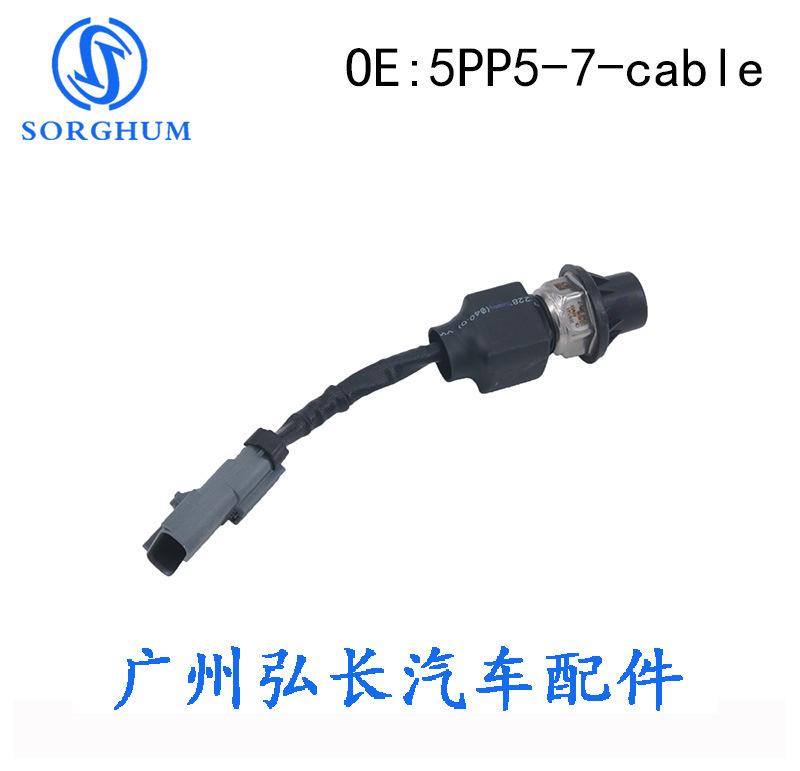 5PP5-7-cable-2