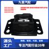 Adequado para Ford Zhisheng Max New Mondeo Edge Taurus Cola de Pé de Câmbio 6G917M121Ac